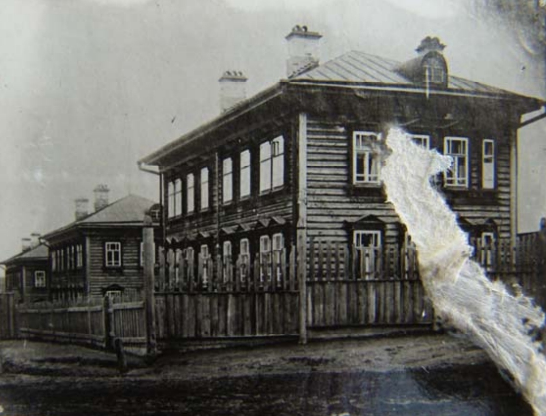 Рабочий поселок на ул. Труда. Фото 1930-х гг.